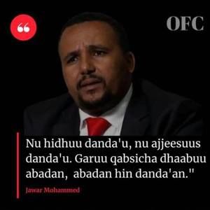 Meet your Posher, Hubadhu